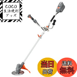 �y���������z�H�i(KOSHIN) 36V 5.0Ah �[�d�� �����@ SBC-3650B �o�b�e���[�E�[�d��t �y�� ������ U�n���h��