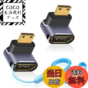 �y���������zDuttek 8K HDMI�~�jHDMI�A�_�v�^�[�AL���^UHD�~�jHDMI����HDMI�R�l�N�^�[�A�A�b�v�A���O�� �~�jHDMI�I�X����HDMI���X�A�_�v�^�[�A�J�����A�r�f�I�J�����p8K@60Hz�A4K@144Hz�A2K@240Hz���T�|�[