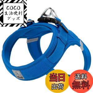 �y���������zcocomall �A�ɗD�������n�[�l�X 2023�ŐV TRUE LOVE���{�����X ���p�n�[�l�X ���p���� �h�b�O �y�b�g�p�i �n�[�l�X���[�h 3M���ˍޗ� �P�� �i�C������ ���^���A���^���A���^���Ɍ��� 