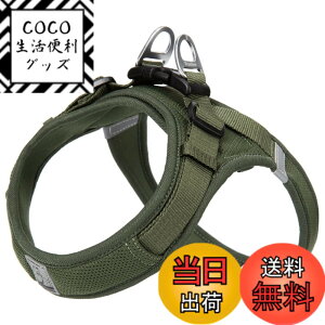 �y���������zcocomall �A�ɗD�������n�[�l�X 2023�ŐV TRUE LOVE���{�����X ���p�n�[�l�X ���p���� �h�b�O �y�b�g�p�i �n�[�l�X���[�h 3M���ˍޗ� �P�� �i�C������ ���^���A���^���A���^���Ɍ��� 