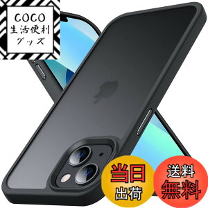 �y���������zAnqrp iPhone 13 mini �p �P�[�X ������ �ČRMIL�K�i �ϏՌ� �}�b�g���P�[�X ���΂ݖ��� �X�g���b�v�z�[���t�� �X�}�z�P�[�X �A�C�t�H��13 �~�j �Ή� ���� �J�o�[ 5.4�C���` �u�u���b�N