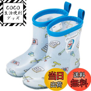 �y���������z�X�P�[�^�[ (skater) ���C���u�[�c �V���[�Y ���C �q���p �h�������� �T�����I ���C���f�U�C�� ���˃e�[�v�t 15cm RIBT15-A