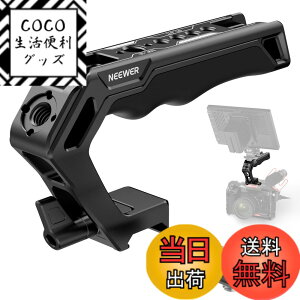 �y���������zNEEWER �g�b�v�n���h�� NATO���[���L�b�g ���K�ȃV���R���O���b�v �N�C�b�N�����[�XNATO�N�����v�t�� 3�̃R�[���h�V���[��1/43/8ARRI�X���b�h �J�����P�[�W �r�f�I���O SmallRig�ɑ�