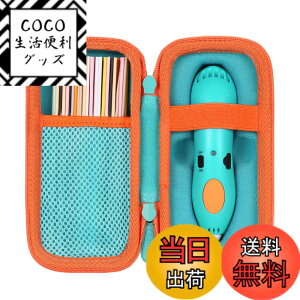 �y���������z�i�P�[�X�̂݁j3Doodler Start + �v���[���g �q�� �������� �m�� �ߋ� �A�[�g�y�� �t�B������ ��p���[�P�[�X �O���[��-Aenllosi