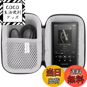 �y���������zWAIYUJP���[�P�[�X�݊��� Sony A300�V���[�Y NW-A306/NW-A307 �v���[���[ �ی� �L�������O ���[�P�[�X. (Sony A300)