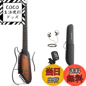 �y���������zDonner �g���x���M�^�[ �w�b�h���X�M�^�[ �C���z���t���Z�b�g �}�z�K�j�[�{�f�B �~�j�M�^�[ �|�[�^�u���M�^�[ �l�ԍH�w�l�b�N �Ïl�� ���S�� ���E�\�t���[�� �\�t�g�P�[�X �`