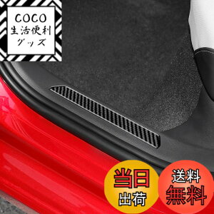 �y���������zAIRSPEED �S���t8 2020 2021 2022 2023��p �A�N�Z�T���[�p�[�c ���A���J�[�{���t�@�C�o�[�� �J�[�h�A�K�[�h�X�e�b�J�[ ������� �����p�[�c ���ʃe�[�v�t�� Volkswagen Golf 8 �J�X�^�� �h