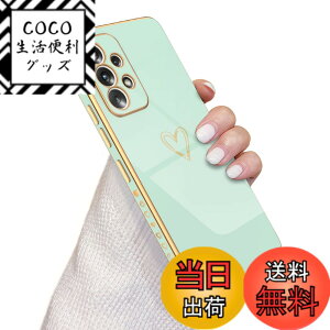 �y���������zQLTYPRI Samsung Galaxy A53 5G �P�[�X SC-53C/SCG15 �P�[�X ���킢�� ���b�L���u�n�[�g�\�t�g TPU �J�o�[ ���� �l�C �y�� �X�}�z�P�[�X �����Y�ی� �����h�~ �J�o�[ Qi ���C�����X�[�d�Ή� �g