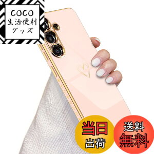 �y���������zQLTYPRI Samsung Galaxy A54 5G �P�[�X SC-53D/SCG21 �P�[�X ���킢�� ���b�L���u�n�[�g�\�t�g TPU �J�o�[ ���� �l�C �y�� �X�}�z�P�[�X �����Y�ی� �����h�~ �J�o�[ ���C�����X�[�d�Ή� �g��