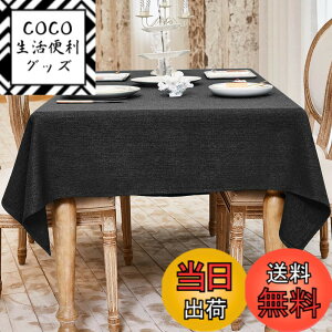 �y���������zBALCONY & FALCON �e�[�u���N���X �k�� ������� ���� ���H 140*140cm �����` �z�� �ޖ� ���l�� ���n �h�� �h�� �h�� ���ϋv ��i�� �������ȒP �􂦂�e�[�u���N���X ���� ���� �� �u