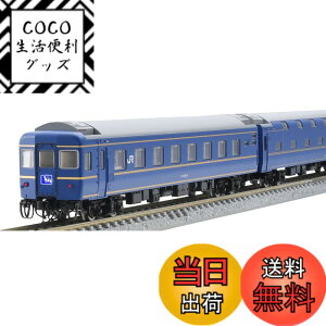 �y���������z�g�~�[�e�b�N(TOMYTEC) TOMIX N�Q�[�W JR 24�n25�` �k�l�� JR�k�C���d�l ��{�Z�b�g 98835 �S���͌^ �q��