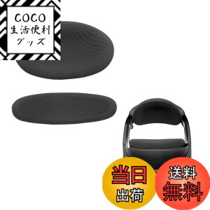 �y���������zSHEAWA �z���ăN�b�V�����J�o�[+�㕔�w�b�h�p�b�h�ی�J�o�[�EMeta Quest Pro�p 2�_ �݊��i �P�[�X �V���R�� ����h�~ �h���J�o�[ �A�N�Z�T���[ (�u���b�N)