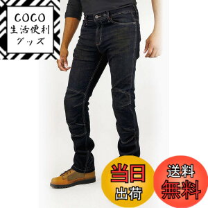 �y���������z[KOMINE] �o�C�N�p �p���c WJ-7323R �W�[���Y Deep Indigo 2XL 07-7323 �����Y
