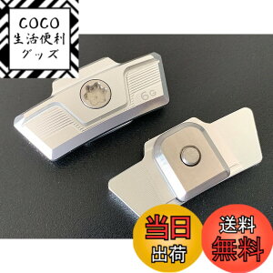 �y���������zUnderFit 2023 �ŐV �e�[���[���C�h STEALTH2 PLUS �X�e���X2�v���X �h���C�o�[ �v���X�E�b�h �p �X���C�f�B���O �E�F�C�g �ėp�i (5g)