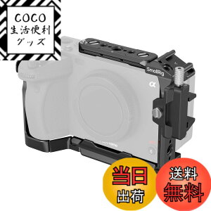 �y���������zSmallRig Sony FX3 / FX30��p�P�[�W NATO���[���A1/4�h-20 �l�W�AHDMI �P�[�u���N�����v�t�� �f�����B�e���[�h��؂�ւ��� �g���������萫������J�����P�[�W 4183B