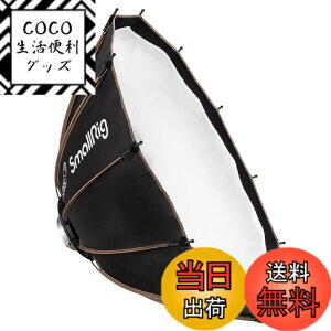 �y���������zSmallRig �\�t�g�{�b�N�X ��85cm LA-D85 ���C�g�{�b�N�X ���u12�{ �X�g���{ ���C�g�h�[�� ���ˌ^ �܂肽���ݎ� �|�[�g���[�g�B�e Bowen-S�}�E���g���C�g�p �X�^�W�I LED�r�f�I���C�g �X�s