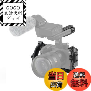 �y���������zSmallRig Sony FX30 / FX3�p�n���h�w���h�P�[�W�L�b�g 4184B