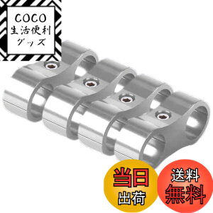�y���������zGRmkt �A���~ �z�[�X �Z�p���[�^�[ �N�����v �� �z�� �Œ� ���t�� ���� ���[ �g�� AN6 �V���o�[ �� 4�� �Z�b�g