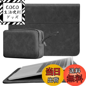 �y���������zTOWOOZ ���@�\ MacBook Air �P�[�X13-13.6�C���` M5/M4/M3/M2/M1 2026-2018/13�C���`MacBook Neo A18 Pro�`�b�v���� macbook pro ipad�Ή� �}�O�l�b�g���J�� �ϏՌ� �L�Y�h�~ �������H �S�ʕی� �m�[�g�p�\