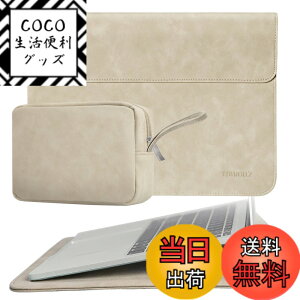 �y���������zTOWOOZ ���@�\ MacBook Air �P�[�X13-13.6�C���` M5/M4/M3/M2/M1 2026-2018/13�C���`MacBook Neo A18 Pro�`�b�v���� macbook pro ipad�Ή� �}�O�l�b�g���J�� �ϏՌ� �L�Y�h�~ �������H �S�ʕی� �m�[�g�p�\