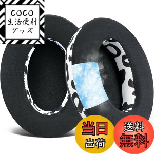 �y���������zSOULWIT ��p�W�F�� �C���[�p�b�h for Sony MDR-CD900ST/MDR-7506/MDR-1ABT/RBT/RNC & ATH M50X/M40X/WS660BT/WS1100, for SteelSeries Arctis 1/3/5/7/9X/Pro/prime & HyperX Cloud/Alpha �p�b�h ���L�q���E��