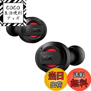 �y���������zJVC�P���E�b�h JVC HA-XC72T-RA ���C�����X�C���z�� Bluetooth �m�C�Y�L�����Z�����O ���b�h XX�V���[�Y �d�ቹ ��x�� �h�� �h�o �X�e�b�J�[�t