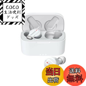�y���������zJVC�P���E�b�h KENWOOD KH-BIZ70T-WA ���C�����X�C���z�� Bluetooth �m�C�Y�L�����Z�����O �z���C�g �ő�21h�Đ� �O����荞�� ��x�� �X�e�b�J�[�t
