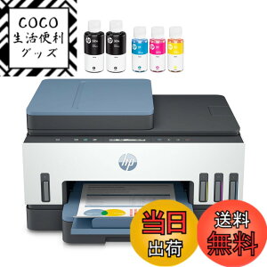 �y���������zHP �v�����^�[ A4 �C���N�W�F�b�g �����@ HP Smart Tank 7306 �f���A���o���hWi-Fi�Ή� �������ʈ�� �X�}�z�Ή� ��e�ʃC���N�^���N�� ����R�X�g��� �O�ʋ��� ����ADF���� �u���[ (28B7