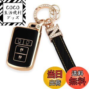 �y���������zNacalikeey�K���g���^�m�A (NOAH) 80�n�L�[�P�[�X ���H�N�V�[ (VOXY) 80�n/ �G�X�N�@�C�A (Esquire) H26.10- /�V�^���F���t�@�C�A 30�n �A���t�@�[�h 30�n /�V�^�V�G���^ (2015�N7��-)�{�v�L�[�z