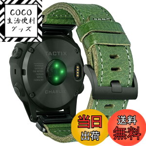 �y���������zHemsut �K�[�~���E�H�b�`�o���h 22MM Fnix/Instinct/Approach/MARQ/Quatix/D2/Forerunner/Enduro�V���[�Y�p �C�^���A�{�v���X�}�[�g�E�E�I�b�`�o���h �A�b�v�O���[�h���ꂽ�R�l�N�^ �K�[�~���̃N