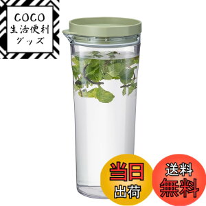 �y���������zHARIO(�n���I) �t���[�U�[�|�b�g JUSIO ���p�e��1100ml �X���[�L�[�O���[�� �g���C�^�� ����ɂ��� �M���E�H���OK �␅�� ���{�� FPJ-11-SG