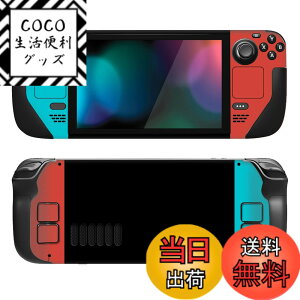 �y���������zPlayVital Steam Deck�p�ی�X�L���f�J�[���t���Z�b�g �J�X�^���X�e�b�J�[ Steam Deck�g�уQ�[�~���OPC�p�r�j�[���J�o�[ �y�X�C�b�`�f�b�N�z