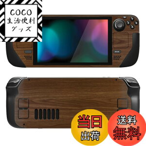 �y���������zPlayVital Steam Deck�p�ی�X�L���f�J�[���t���Z�b�g �J�X�^���X�e�b�J�[ Steam Deck�g�уQ�[�~���OPC�p�r�j�[���J�o�[ �y�ؖڒ��f�U�C���z