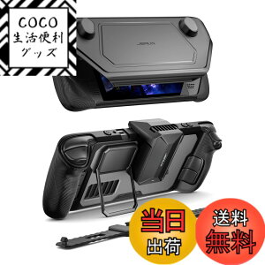 �y���������zJSAUX ModCase Steam Deck/Steam Deck OLED�ɑΉ� PC0104 ���W�����[�o���u �X�`�[���f�b�L�P�[�X �ی�P�[�X �t�F�C�X�J�o�[ ��p�t�@�� ���^���u���P�b�g�ƃX�g���b�v - �N�[���[�Z�b�g