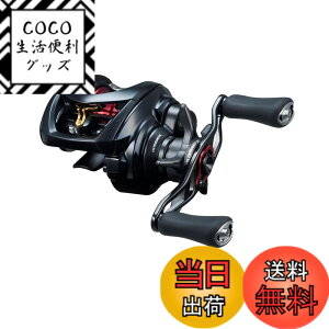 �y���������z�_�C��(DAIWA) �x�C�g���[��/�x�C�g�t�B�l�X SS AIR TW 8.5L