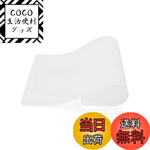 �y���������z�V���R���V�[�g �V���R���}�b�g ��18.7x14.3cm 1�� ������ �􂦂� �c�[�� �L�Y�h�~ ����~��
