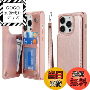 �y���������zSailortech iPhone 14 Pro �w�ʃP�[�X �蒠�^ �A�C�t�H��14 �v���P�[�X �A�C�t�H��14 �v�� �J�o�[ ���zcase ��|�� ����PU���U�[ ���@�\�g�ѓd�b�J�[�h �蒠�P�[�X PU���U�[ ���[�t�� ����