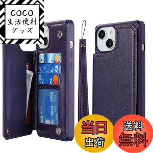 �y���������zSailortech iPhone 14 Plus �w�ʃP�[�X �蒠�^ �A�C�t�H��14 �v���X�P�[�X �A�C�t�H��14 �v���X �J�o�[ ���zcase ��|�� ����PU���U�[ ���@�\�g�ѓd�b�J�[�h �蒠�P�[�X PU���U�[ ���[�t�� 