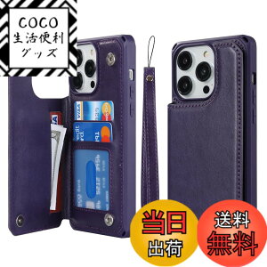 �y���������zSailortech iPhone 14 Pro Max �w�ʃP�[�X �蒠�^ �A�C�z��14�v�� �}�b�N�X �P�[�X �A�C�z��14�v�� �}�b�N�X �J�o�[ ���zcase ��|�� ���@�\�g�ѓd�b�J�[�h �蒠�P�[�X PU���U�[ ���[�t�� 