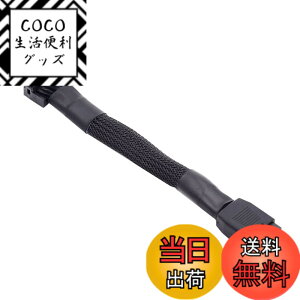 �y���������zNFHK 12VHPWR ATX3.0 PCI-E 5.0 Power Modular Cable Male to Female Up Angled 90 Degree Extension for 3080 3090TI PSU 16Pin 12+4P Graphics Card