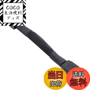 �y���������zNFHK 12VHPWR ATX3.0 PCI-E 5.0 Power Modular Cable Male to Female Down Angled 90 Degree Extension for 3080 3090TI PSU 16Pin 12+4P Graphics Card