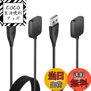 �y���������zHianjoo Fitbit Versa 4 �Ή� �[�d�P�[�u���AVersa 3 �p USB�[�d��AFitbit Sense 2 �p Sense �p �[�d�P�[�u�� �`���[�W���O�P�[�u�� �X�}�[�g�E�H�b�`�A�N�Z�T�� 2�{�Z�b�g