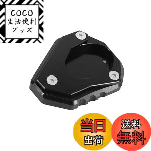 �y���������zACROPIX �I�[�g�o�C�L�b�N�X�^���h�T�C�h�X�^���h�����p�b�h CNC�A���~���� Kawasaki�ɑΉ� Ninja 400 Z400�ɑΉ� �u���b�N 1��