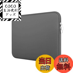 �y���������zYFFSFDC �m�[�g�p�\�R�� �P�[�X �Ή� 13�C���` PC MacBook Air M2/Pro 13 M2�y�� �ϏՌ� �h�� �S�ʕی� �m�[�gPC �P�[�X �Ή� ���b�v�g�b�v�X���[�u MacBook Air 13/Pro 14/Pro 13/iPad Pro 12.9 �^�u���b