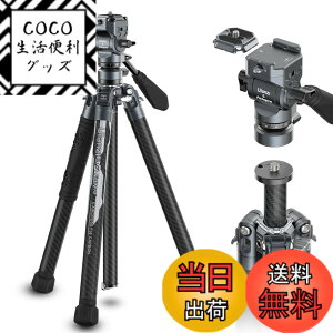 �y���������zUlanzi F38 �J�[�{���O�r �N�C�b�N�V���[ �J�����O�r 5�i���� 360°���R�{�[���_�� �p�m���}�B�e�\ �X�}�z�z���_�[�t �ω׏d10kg �X�}�z�O�r �E���g�����b�N�� �g���x���O�r ���
