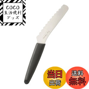 �y���������z�L�� KAI �p�� �؂� �R���p�N�g �u���b�h �i�C�t � Bready SELECT DL7031