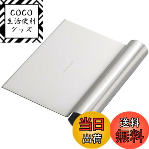 �y���������z�L�� KAI �X�e�����X �X�N���b�p�[ Bready SELECT ���{�� DL7035