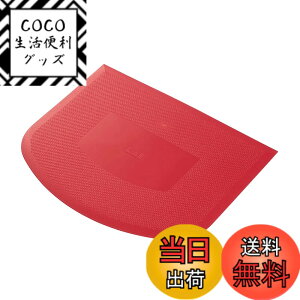 �y���������z�L�� KAI �G���{�X �X�N���b�p�[ ���b�h �������ɂ��� Bready SELECT ���{�� DL7034