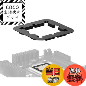 �y���������zElecGear CPU�T�[�}���y�[�X�g�K�[�h AMD AM5�f�X�N�g�b�v�v���Z�b�T�p�ALGA1718�\�P�b�g�o�b�N���ی�J�o�[�R��h�~�u���b�J�[2�p�b�N AMD Ryzen 7000, 8000, 9000 and X3D�p