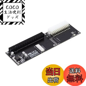 �y���������zNFHK 8X Oculink SFF-8612 8611 - PCIE PCI-Express 16x �A�_�v�^�[ ATX 24�s�� �d���|�[�g�t�� ���C���{�[�h�O���t�B�b�N�X�J�[�h�p